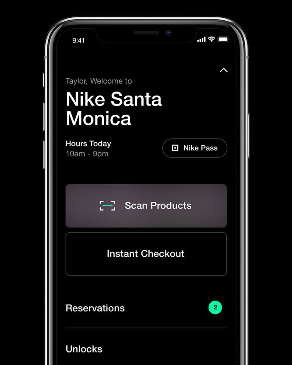 nike retail app